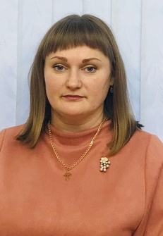 Курочкина Светлана Ивановна.